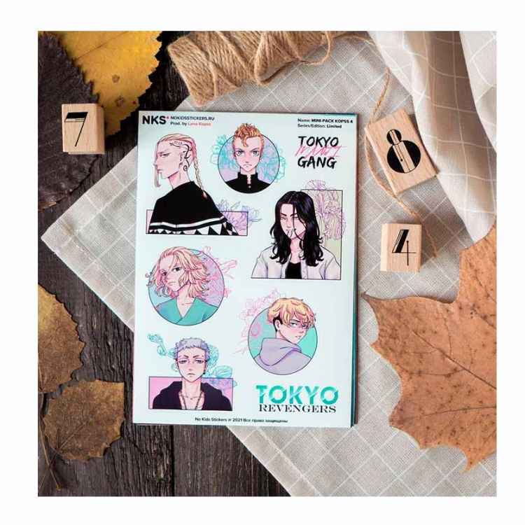 Стикерпак NKS MINI PACK TOKYO REVENGERS