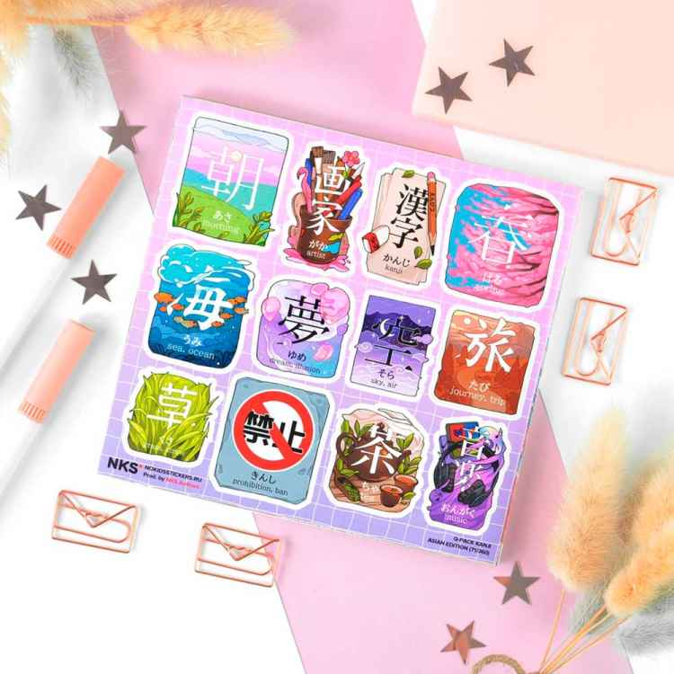 Стикерпак NKS Q-PACK KANJI