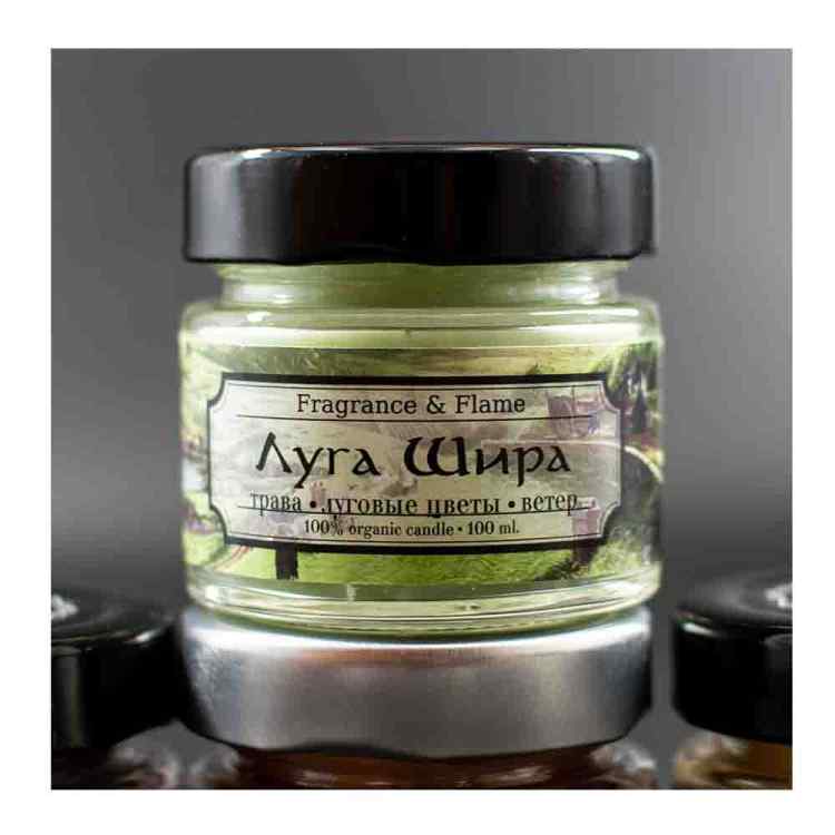 Свеча в стеклянной упаковке Fragrance&Flame: Луга Шира (100 мл) Свеча в стеклянной упаковке Fragrance&Flame: Луга Шира (100 мл)