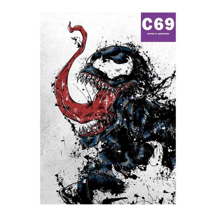 Постер Marvel: Веном