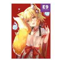 Постер The Helpful Fox Senko-san: Кицунэ Сэнко