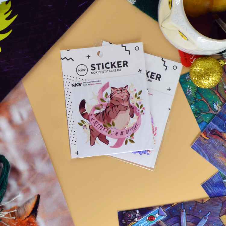 Стикерпак NKS CARD JUNE 16
