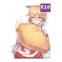 Постер The Helpful Fox Senko-san: Сэнко