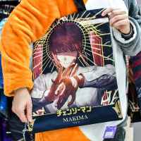 Шоппер Chainsaw man: REa: Макима