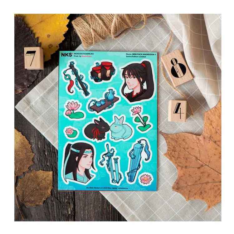 Стикерпак NKS MINI PACK MO DAO ZU SHI
