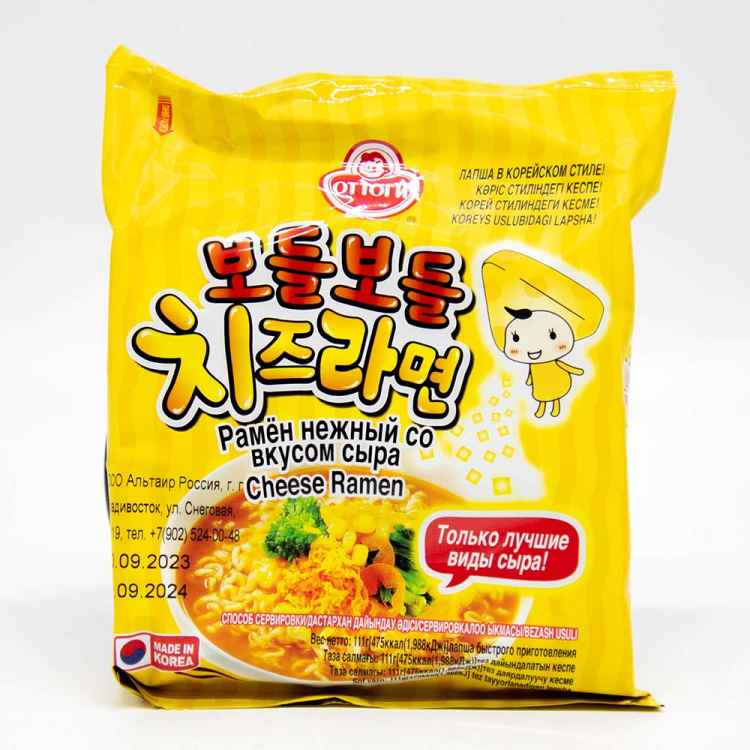 Лапша  Сырный рамен Cheese Ramen 