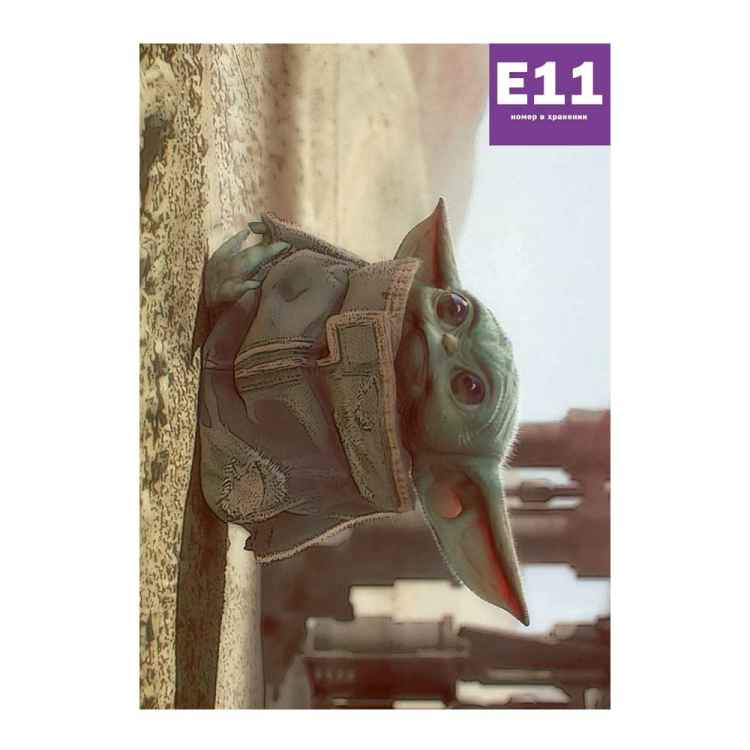 Постер The Mandalorian: Бэби йода