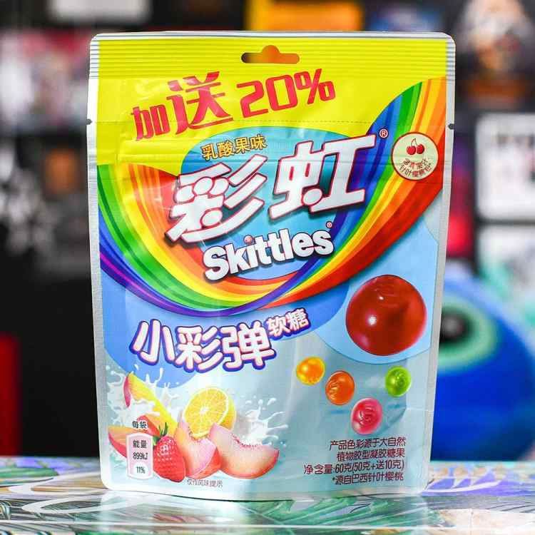Мармелад Skittles со вкусом персика/ клубники/ лимона 