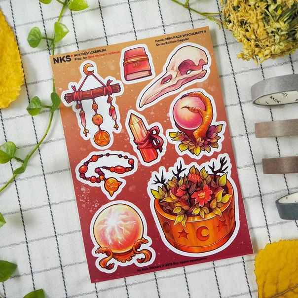 Стикерпак NKS MINI PACK WITCHCRAFT 4
