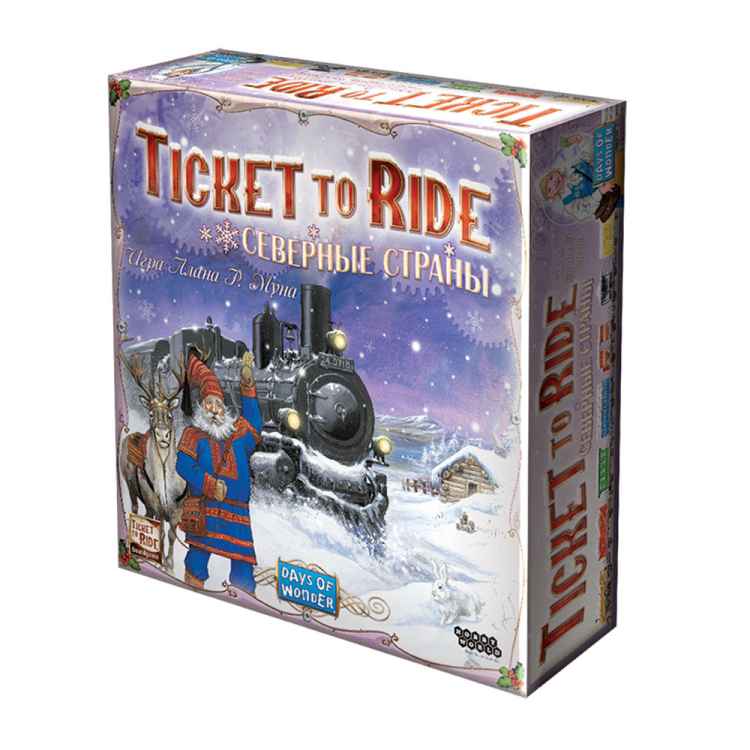 Настольная игра Билет на поезд: Северные страны