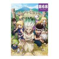 Постер Dr. Stone: Команда иследователей 