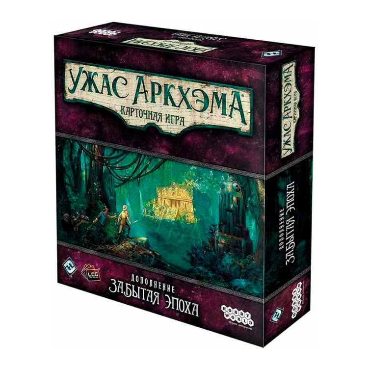 Настольная игра Ужас Аркхэма Карточная игра: Забытая эпоха