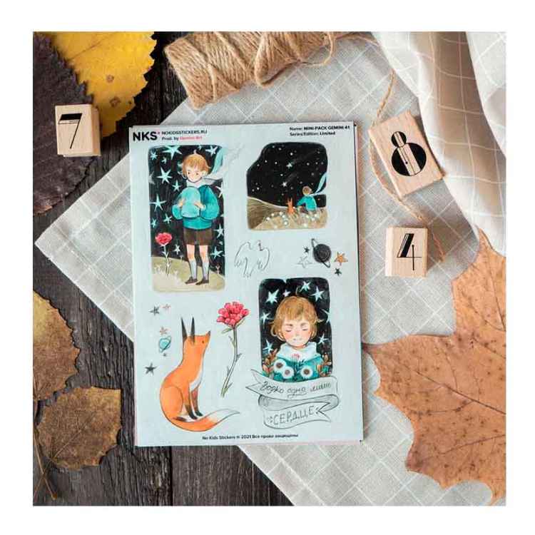 Стикерпак NKS MINI PACK LE PETIT PRINCE Стикерпак NKS MINI PACK LE PETIT PRINCE