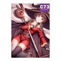 Постер KonoSuba: Мегумин #3