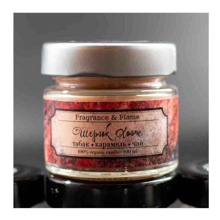 Свеча в стеклянной упаковке Fragrance&Flame: Шерлок Холмс (100 мл)