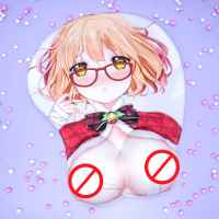 Коврик 3D: Beyond the Boundary: Мирай Курияма 18+
