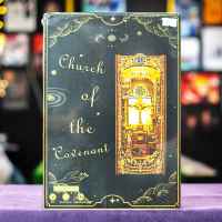 Подставка для книг Церковь Завета