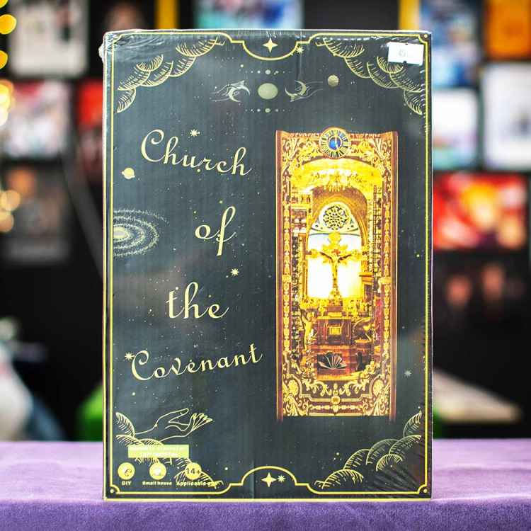 Подставка для книг Церковь Завета