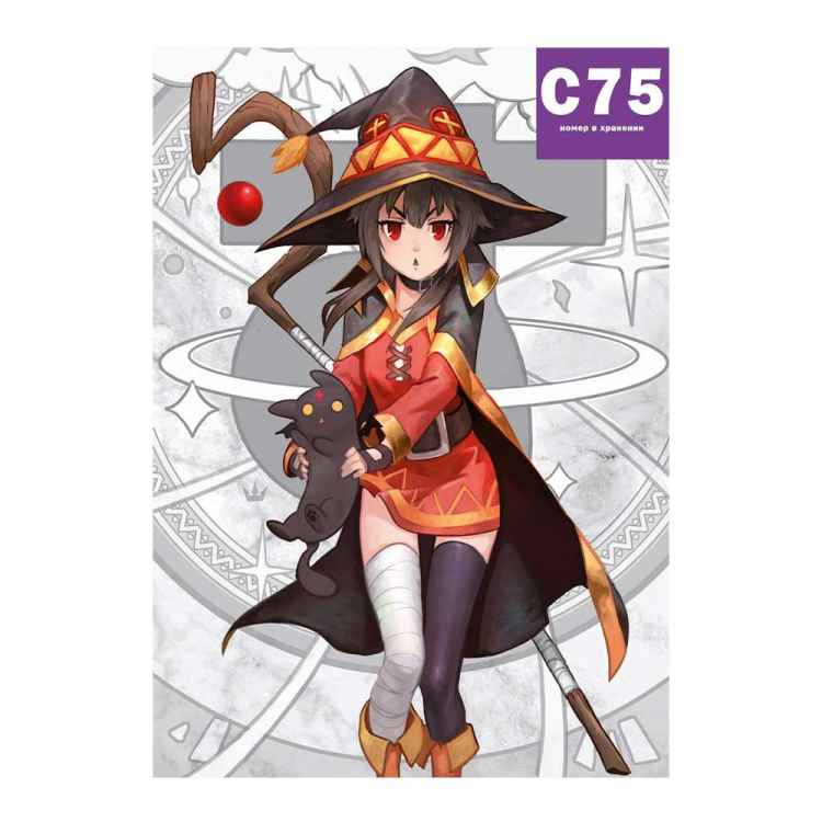 Постер KonoSuba: Мегумин #4