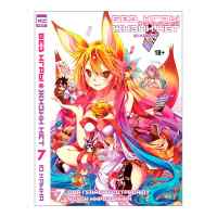 Без игры нет жизни. Том 7 (Ранобэ)