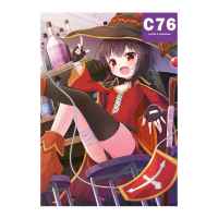 Постер KonoSuba: Мегумин #5