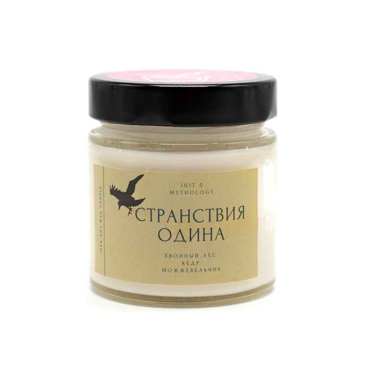 Соевая свеча. Сюжет "Странствия Одина" (200 мл)