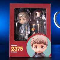 Фигурка шарнирная GoodSmile: Nendoroid: Dungeon Meshi: Лайос #2375 
