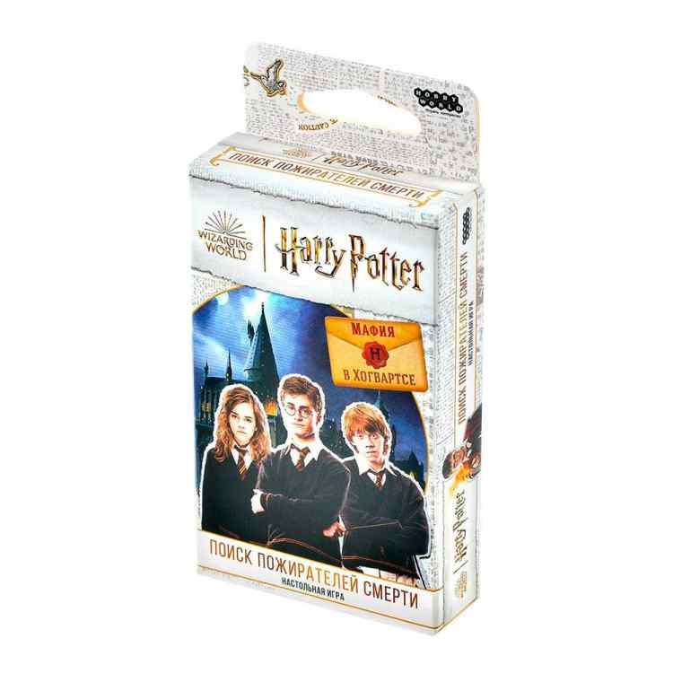 Настольная игра Гарри Поттер: Поиск пожирателей смерти
