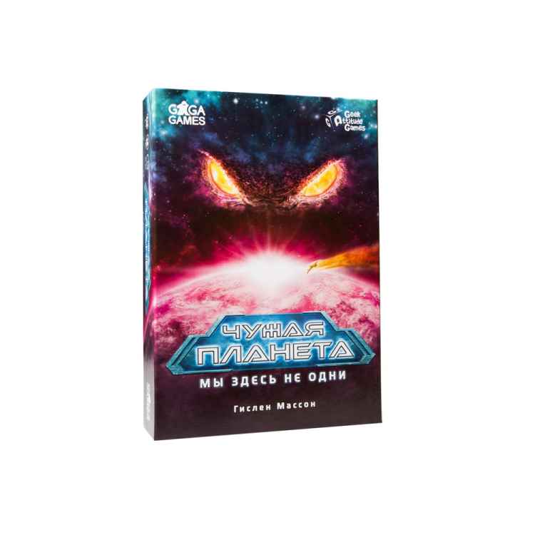 Настольная игра Чужая планета