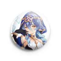 Значок Genshin Impact: Лайла