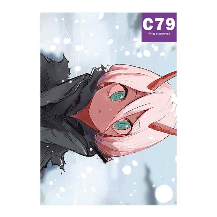 Постер Darling in the Franxx: Зеро ту маленькая Постер Darling in the Franxx: Зеро ту маленькая