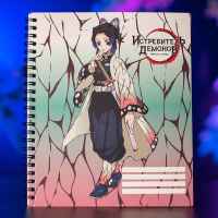 Тетрадь на пружине Demon Slayer: Шинобу (96 л.)