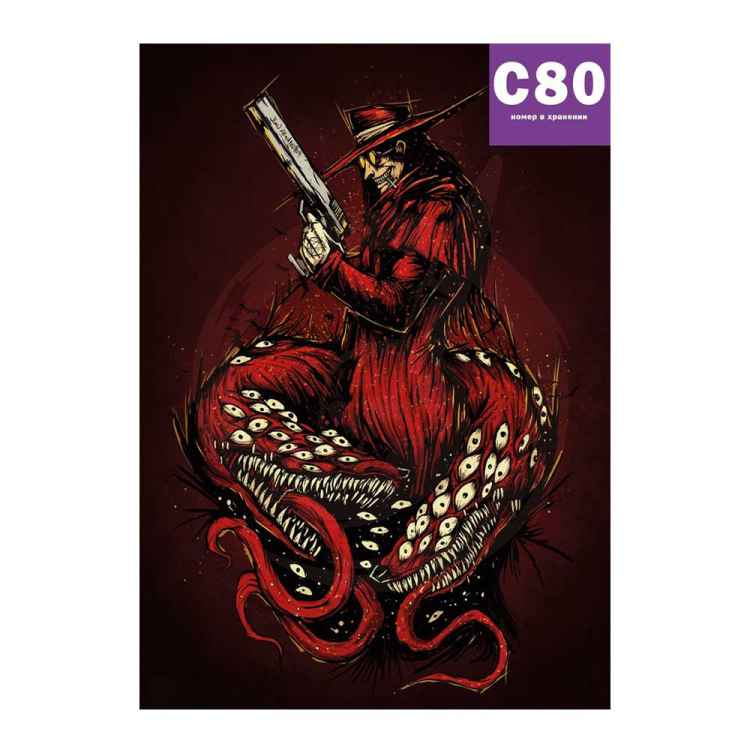 Постер Hellsing: Алукард