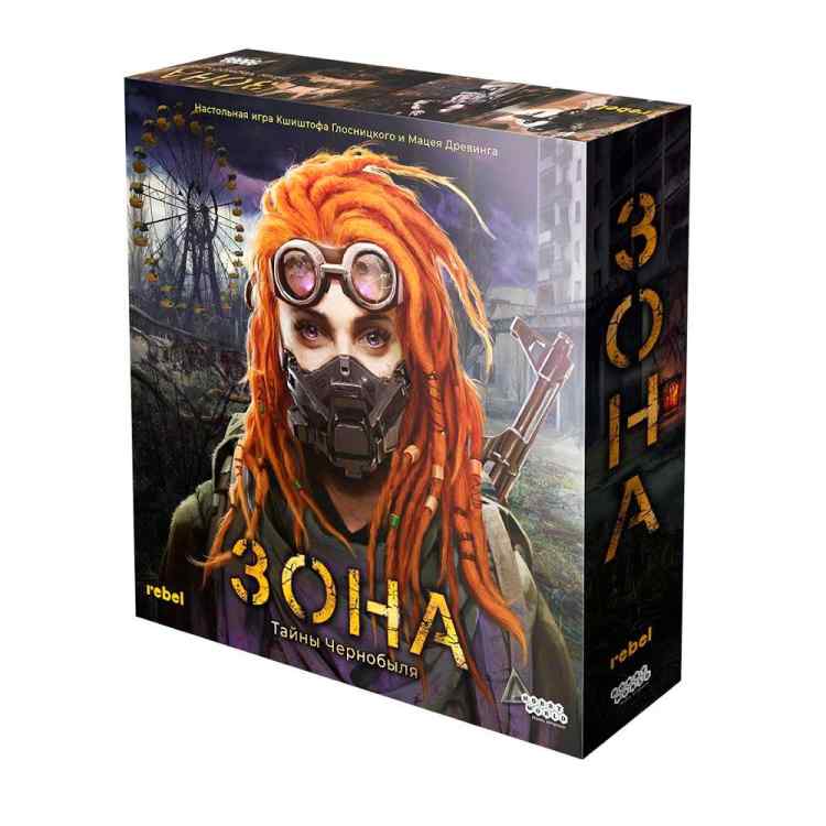 Настольная игра Зона: Тайны Чернобыля