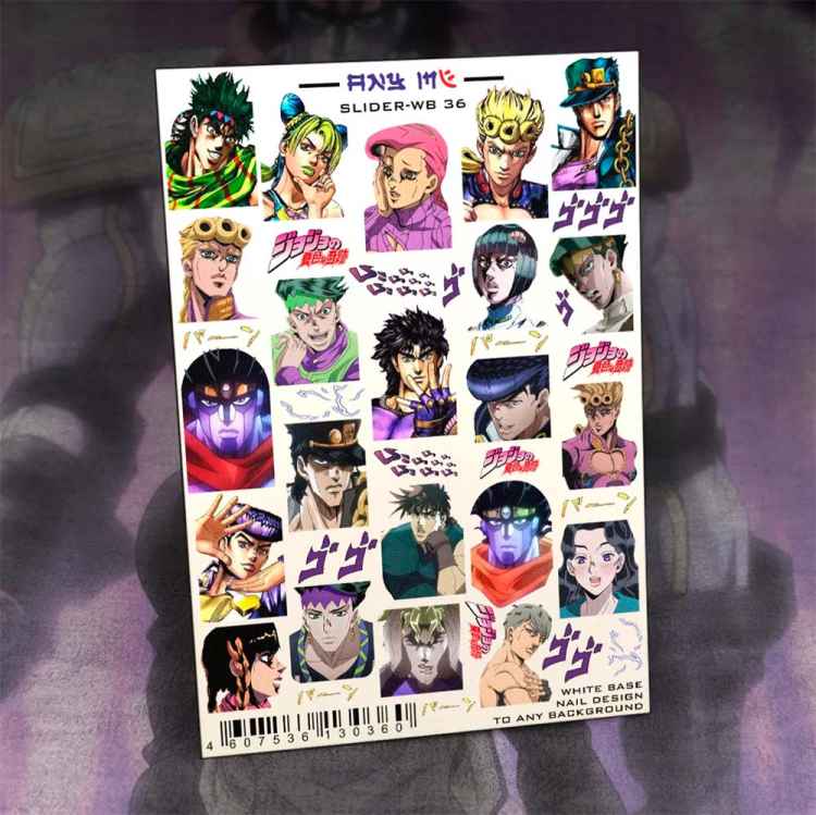 Слайдер для ногтей: JoJo's Bizarre Adventure WB36
