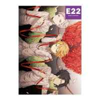 Постер The promised Neverland: Эмма, Норман и Рэй #4