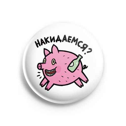 Значок Meme: Накидаемся
