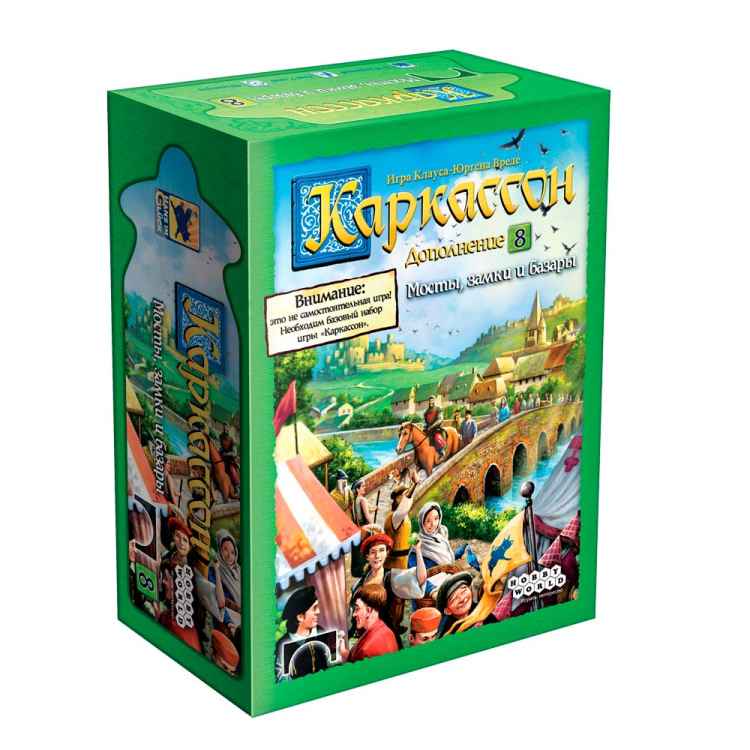 Настольная игра Каркассон: Мосты, замки и базары Настольная игра Каркассон: Мосты, замки и базары (дополнение)