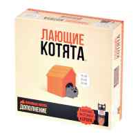 Настольная игра Взрывные котята: Лающие котята 