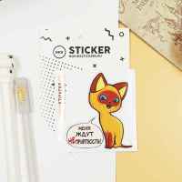 Стикерпак NKS CARD CAT