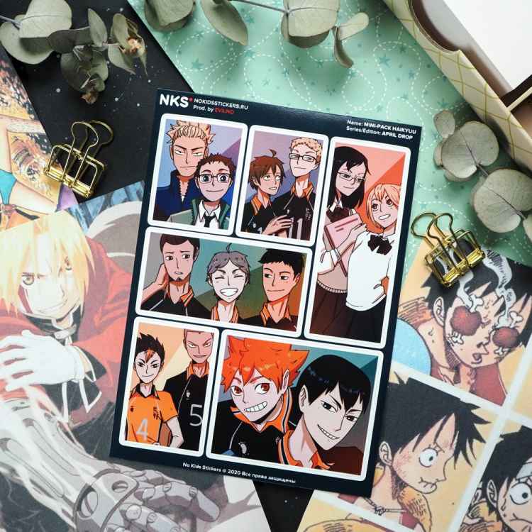 Стикерпак NKS MINI PACK HAIKYUU