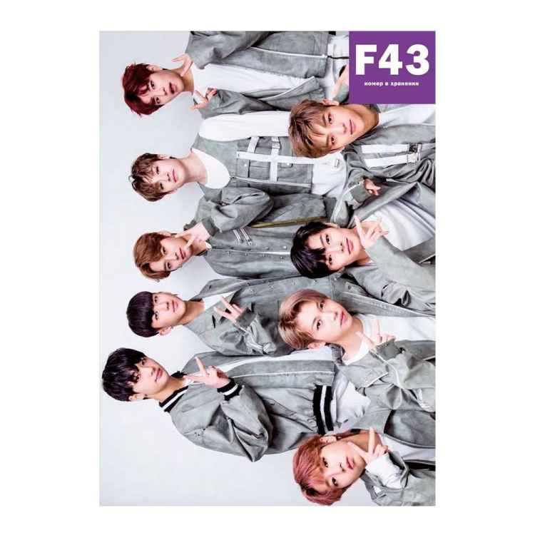 Постер K-Pop: Stray Kids