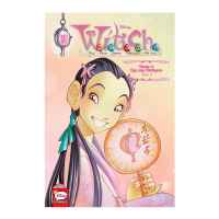 W.I.T.C.H. Чародейки. Часть 4. Суд на Оракулом. Том 3