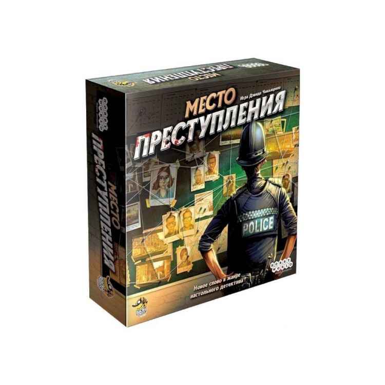 Настольная игра Место преступления