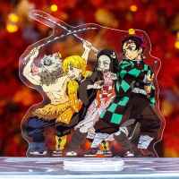 Фигурка акриловая Demon Slayer: Четверо