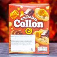 Бисквитные рулетики Collon Chocolate со вкусом шоколада 