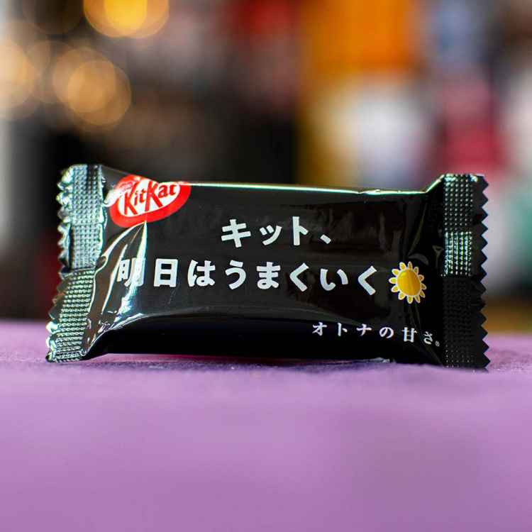 Шоколад KitKat тёмный (Япония) 