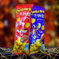 Чипсы Cheetos Crunchy со вкусом американской индейки 