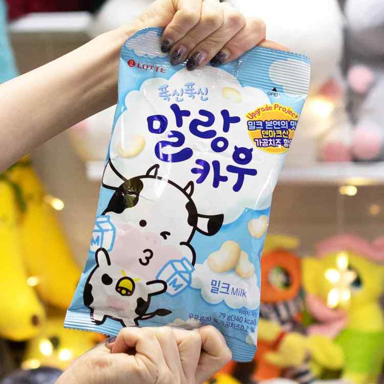 Мягкая карамель Lotte: Молоко