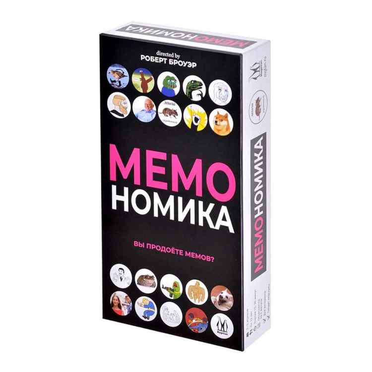 Настольная игра Мемономика